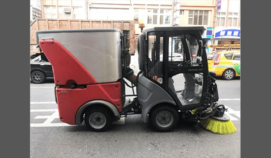 新竹縣非法棄置場址緊急應變及管理計畫